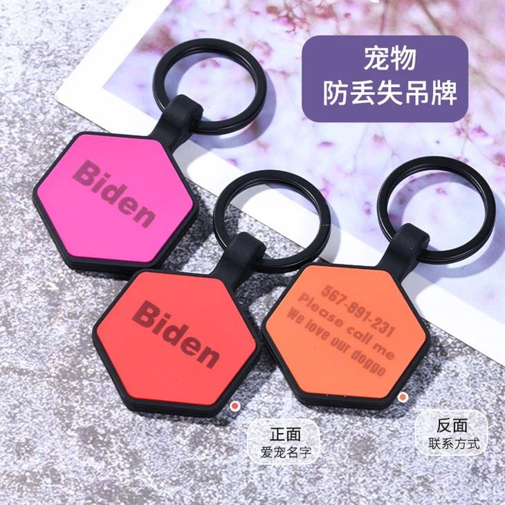 Silikonske oznake za pse s laserskim graviranjem